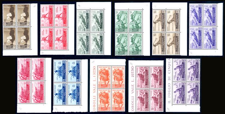 1934 - Medaglie al valore, serie ... 