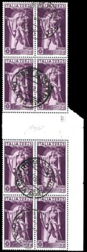 1930 - 5 + 2 lire Ferrucci (20), ... 