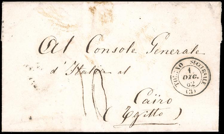 REGNO DITALIA-EGITTO 1861 - ... 