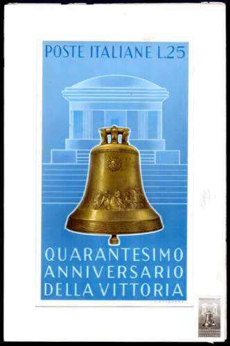 1958 - Bozzetto non adottato a ... 