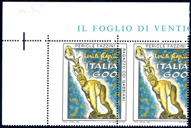 1991 - 600 lire Patrimonio ... 