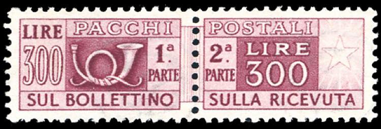 1948 - 300 lire, filigrana ruota ... 