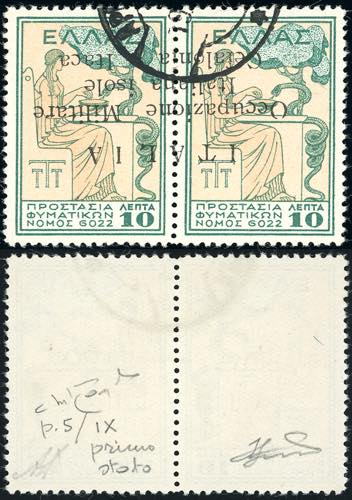 EMISSIONI DI ARGOSTOLI 1941 - 10 ... 