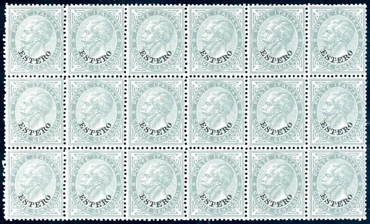 EMISSIONI GENERALI 1874 - 5 cent. ... 