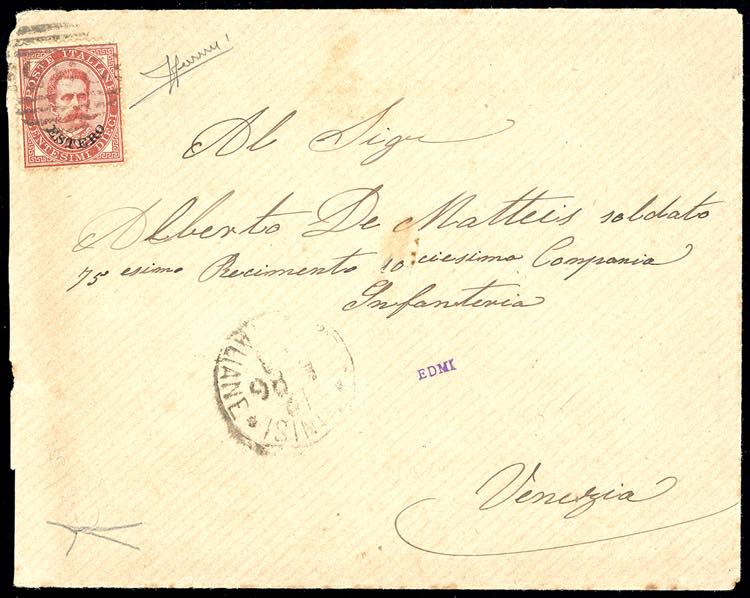 EMISSIONI GENERALI 1886 - 10 cent. ... 