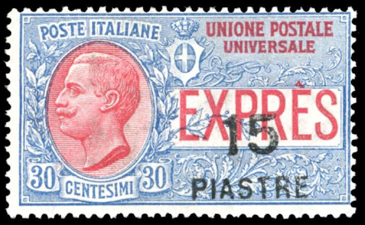 COSTANTINOPOLI ESPRESSI 1922 - 15 ... 