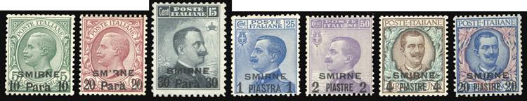 SMIRNE 1909 - Sette valori, serie ... 