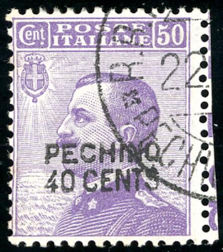 PECHINO 1917 - 40 cent. su 50 ... 