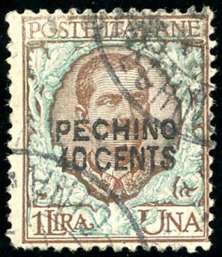 PECHINO 1917 - 40 cent. su 1 lira ... 