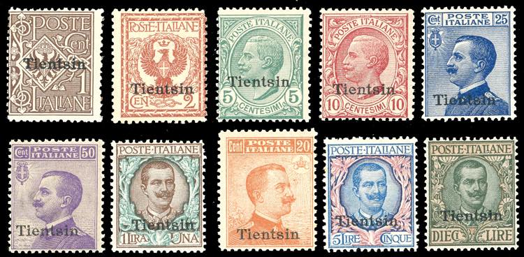 TIENTSIN 1917/18 - Soprastampati, ... 