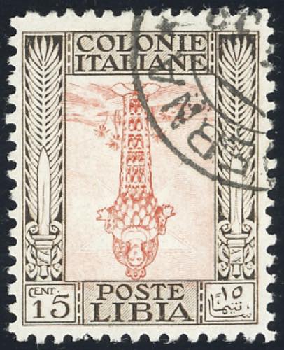 1926 - 15 cent. Pittorica, dent. ... 