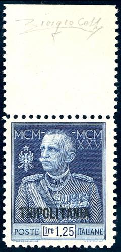 1925 - 1,25 lire Giubileo, dent. ... 