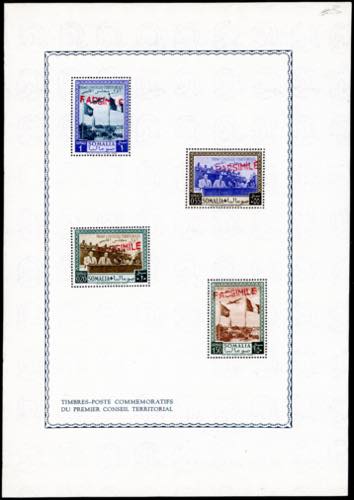 SOMALIA AFIS FOGLIETTI 1951 - ... 