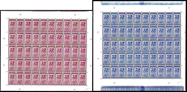 1951 - Graziano, serie completa in ... 