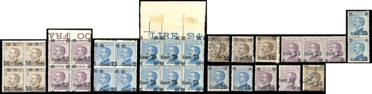 REGNO DITALIA 1923/1925 - ... 