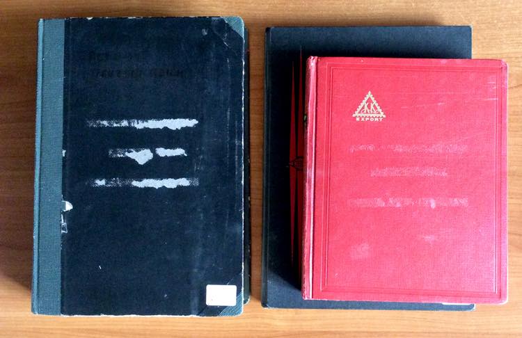 AREA ITALIANA 1863/1990 - ... 