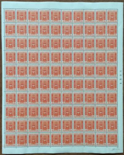 ALBANIA OCCUPAZIONE ITALIANA ... 