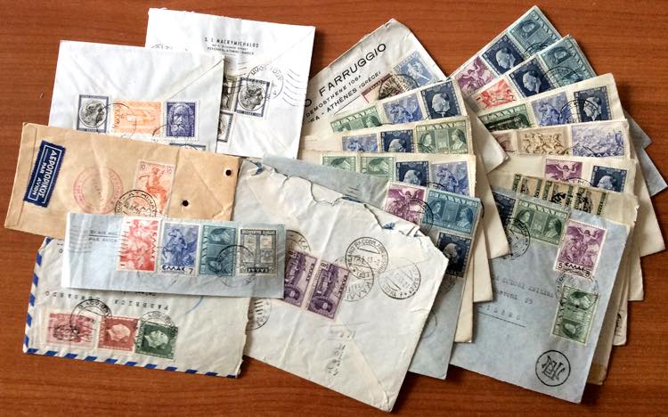 GRECIA 1933/1957 - Diciasette ... 