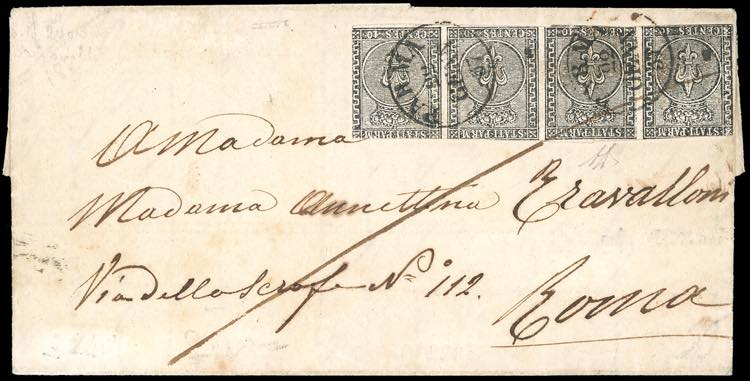 1857 - 10 cent. bianco (2), ... 