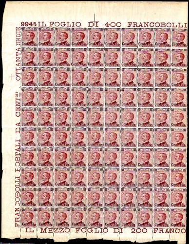 1924 - 7 1/2 cent. su 85 cent., I ... 