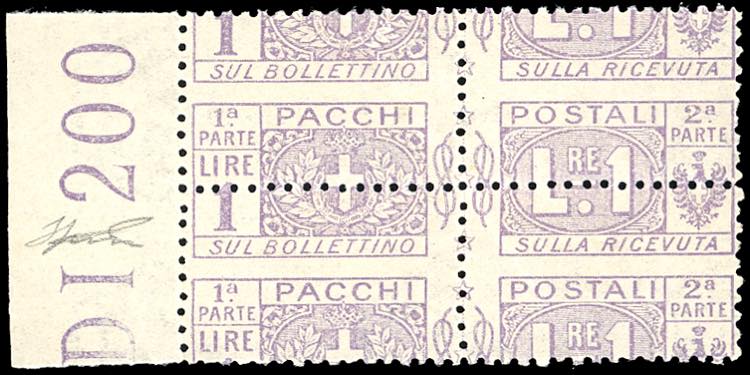 1914 - 1 lira nodo di Savoia al ... 