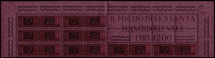 1955 - 20 lire, inchiostrazione ... 