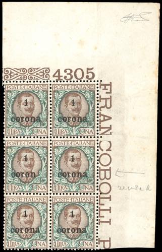 TRENTO E TRIESTE 1919 - 1 corona ... 