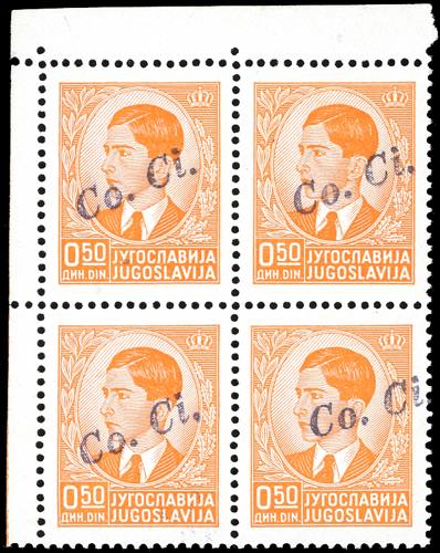 LUBIANA 1941 - 50 d. soprastampa a ... 