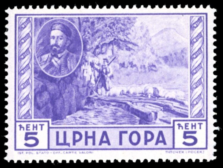 MONTENEGRO 1943 - 5 cent. Serto ... 