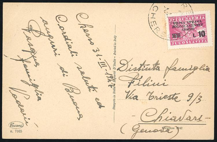 LITORALE SLOVENO - AMM. MILITARE ... 