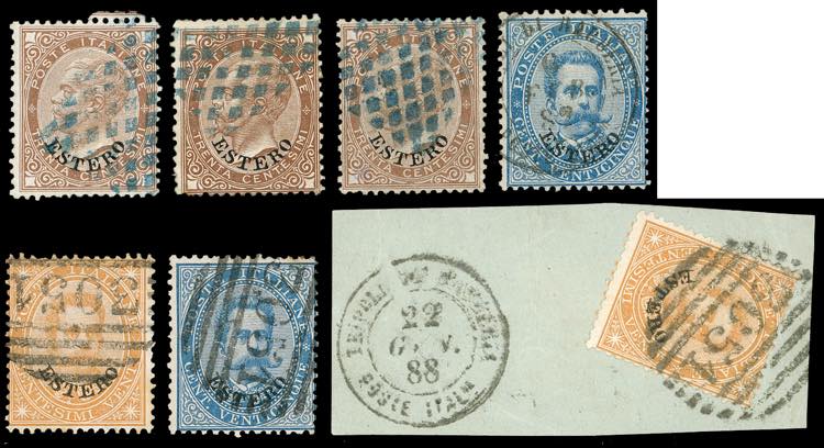 TRIPOLI DI BARBERIA 1874/81 - ... 