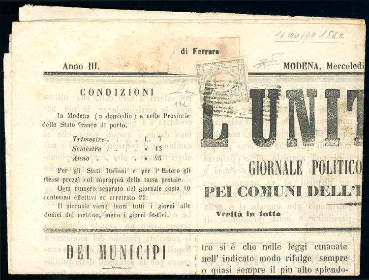 MODENA, 9 sbarre con stemma di ... 