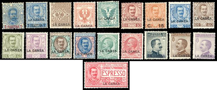 LA CANEA 1900/12 - Giro completo ... 