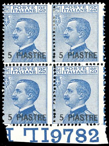 COSTANTINOPOLI 1921 - 5 piastre su ... 