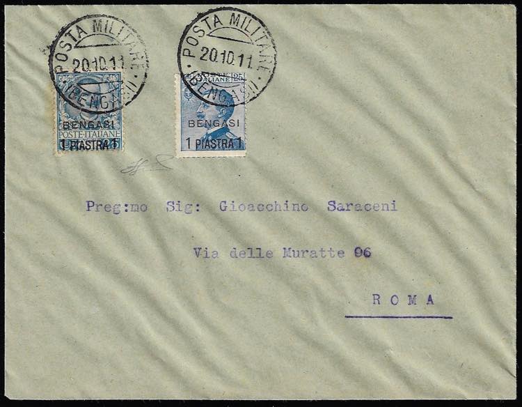 BENGASI 1911 - I due soprastampati ... 