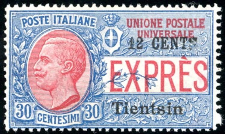 TIENTSIN ESPRESSI 1918 -  12 cent. ... 