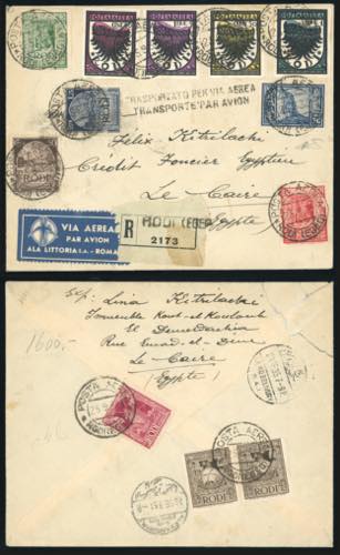 POSTA AEREA 1935 - Ala stilizzata, ... 