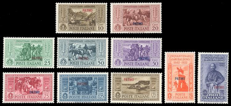 PATMO 1932 - Garibaldi, serie ... 