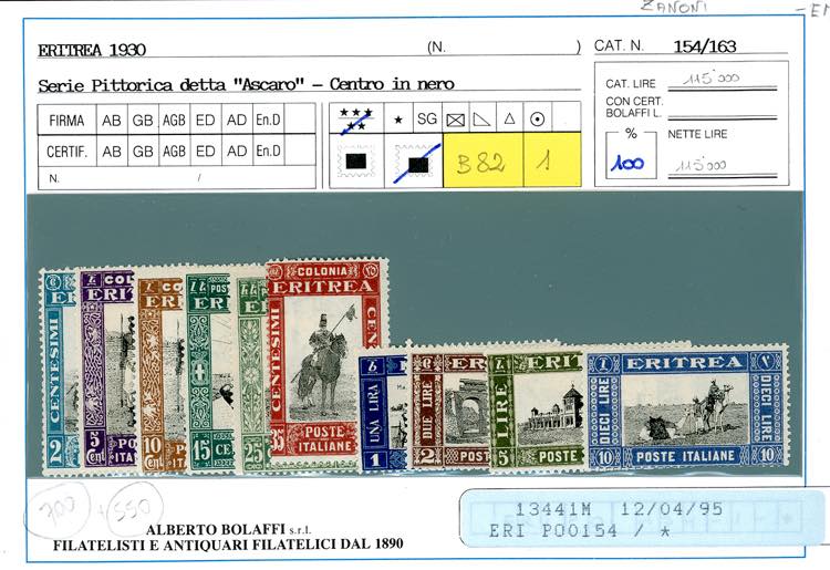 1930 - Soggetti africani, serie ... 