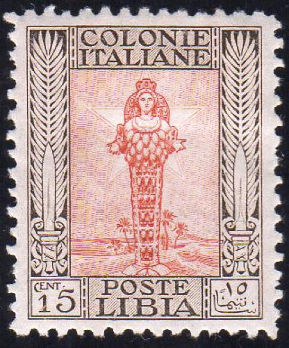 1926 - 15 cent. Pittorica, senza ... 