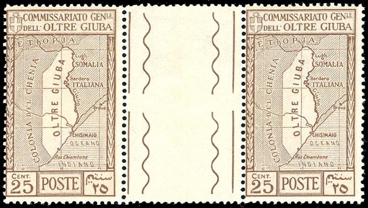 1926 - 25 cent. bruno Annessione ... 