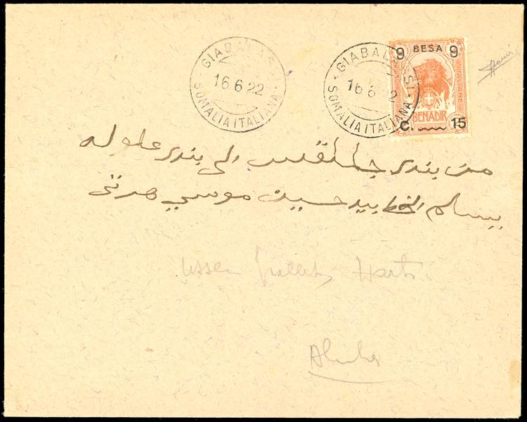 ANNULLAMENTI-GIALABASSI - 9 b. su ... 