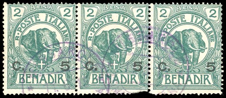 ANNULLAMENTI-MISSAROLE - 5 cent. ... 