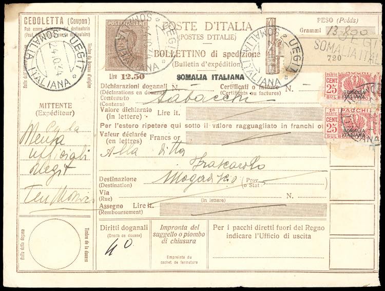 ANNULLAMENTI-UEGIT- 25 cent., ... 