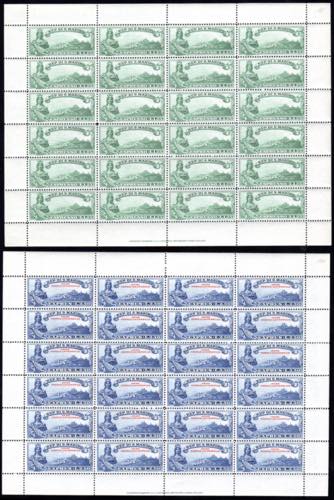 1929 - Libertà e veduta, serie ... 