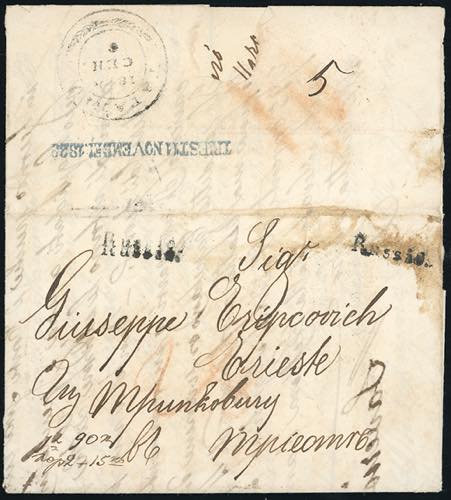 RUSSIA 1828 - Bella lettera ... 