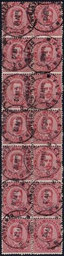 1879 - 10 cent. Umberto I (38), ... 
