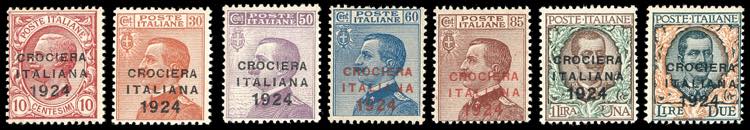 1924 - Crociera Italiana, serie ... 