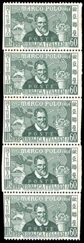 1954 - 60 lire Verdi, non ... 