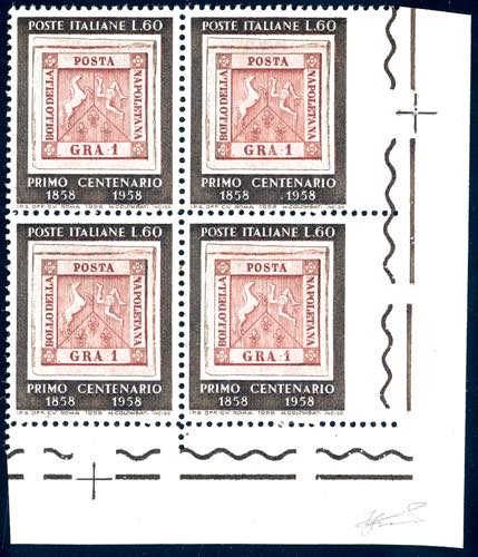 1958 - 60 lire Francobolli di ... 